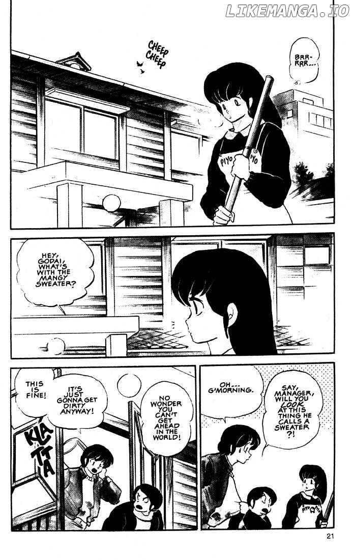 Maison Ikkoku chapter 114 - page 3