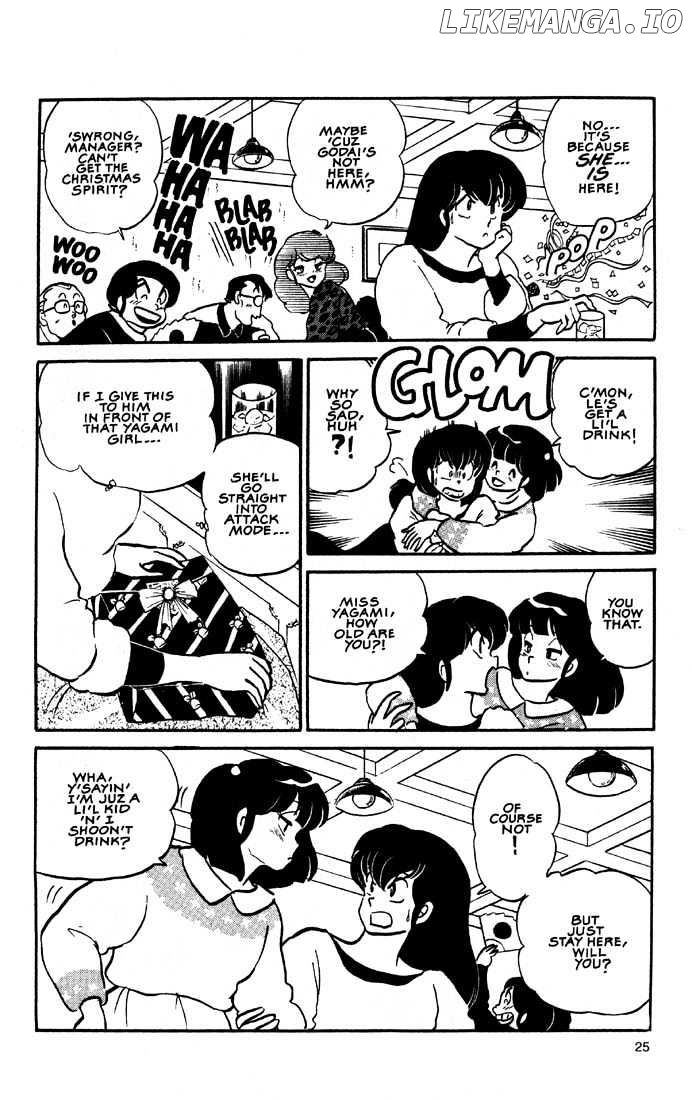 Maison Ikkoku chapter 114 - page 7