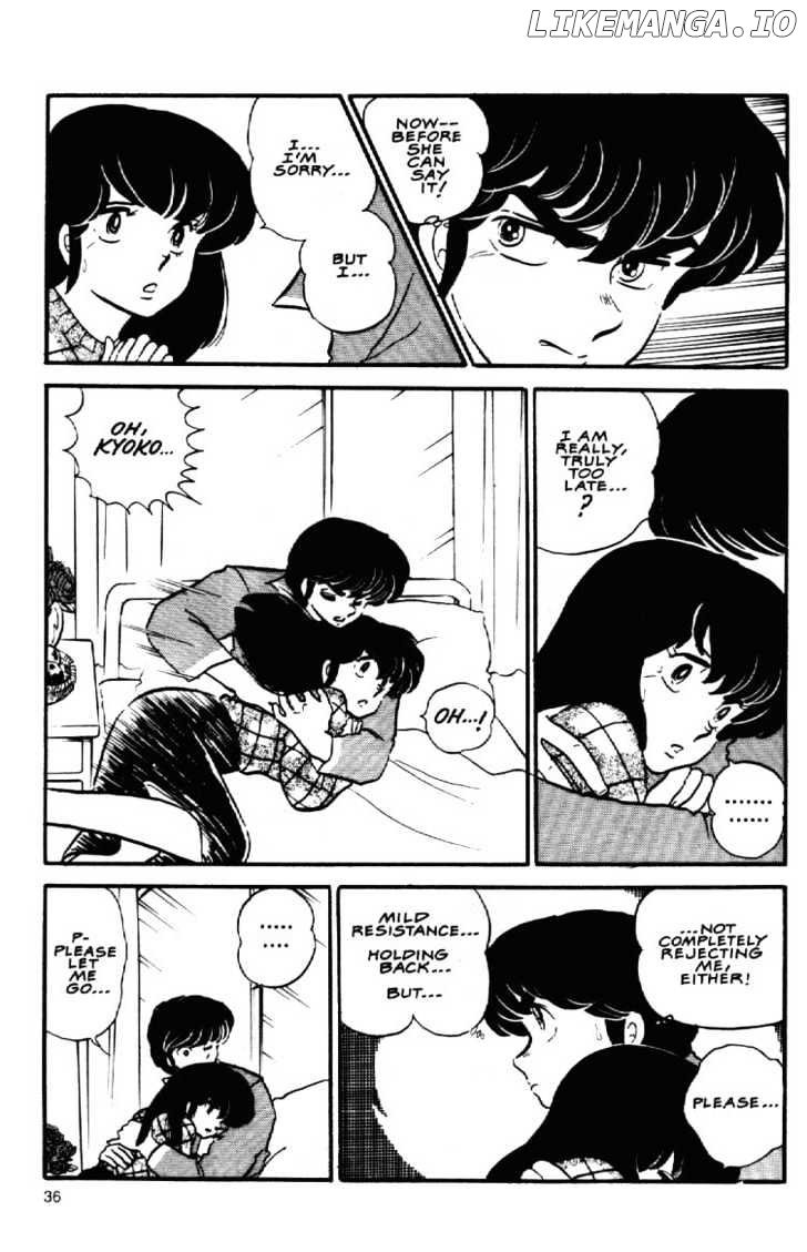 Maison Ikkoku chapter 66 - page 11