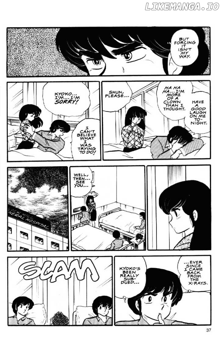 Maison Ikkoku chapter 66 - page 12