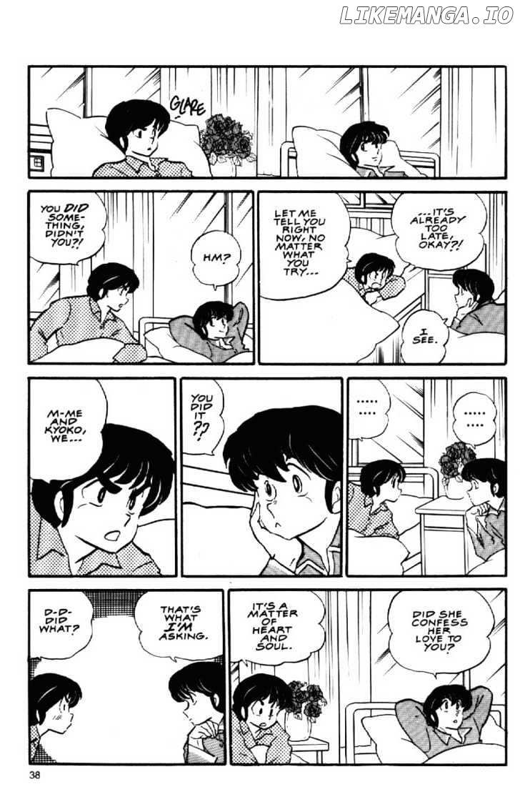 Maison Ikkoku chapter 66 - page 13