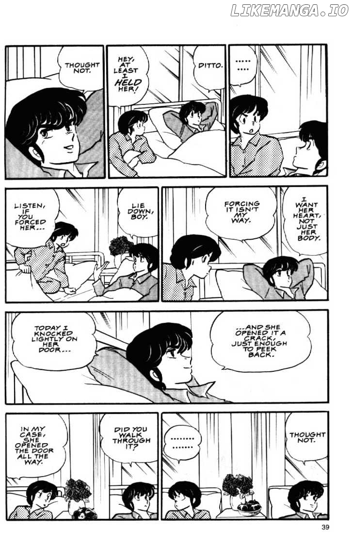 Maison Ikkoku chapter 66 - page 14