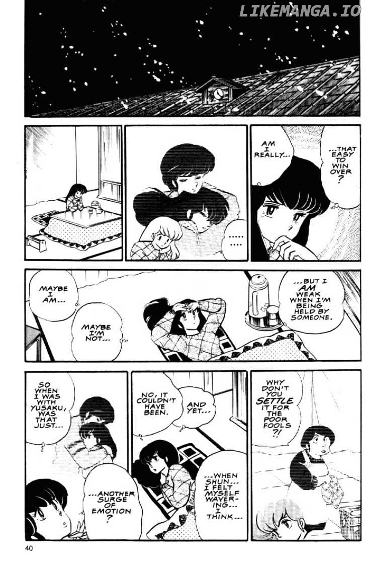 Maison Ikkoku chapter 66 - page 15