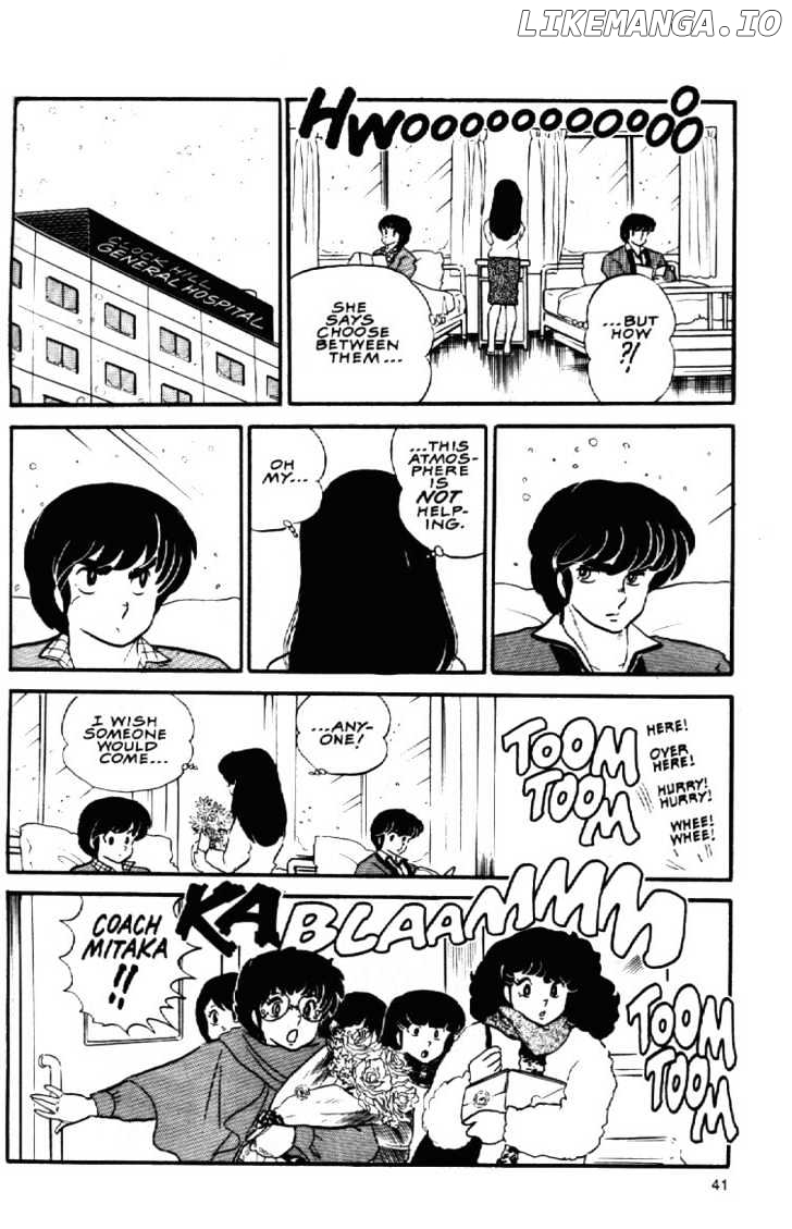 Maison Ikkoku chapter 66 - page 16