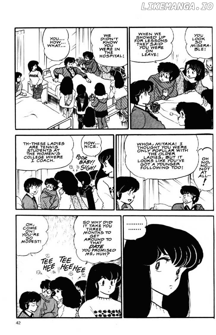 Maison Ikkoku chapter 66 - page 17