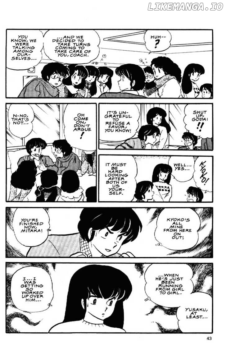 Maison Ikkoku chapter 66 - page 18