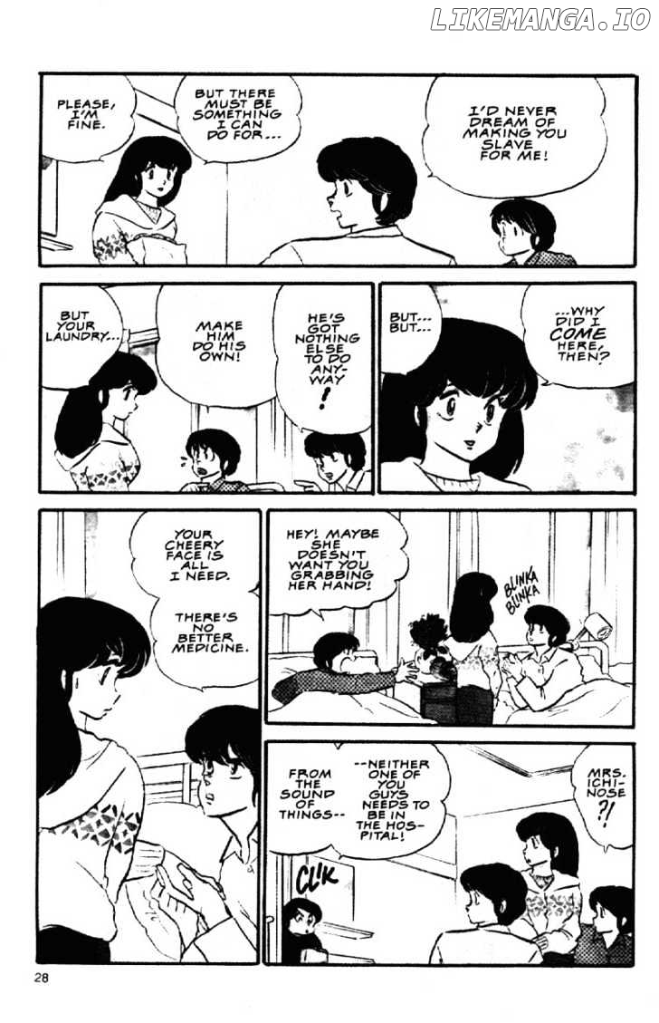 Maison Ikkoku chapter 66 - page 3