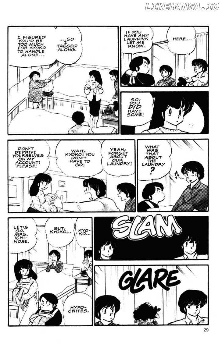 Maison Ikkoku chapter 66 - page 4