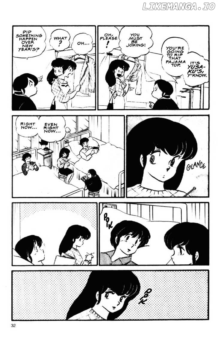 Maison Ikkoku chapter 66 - page 7