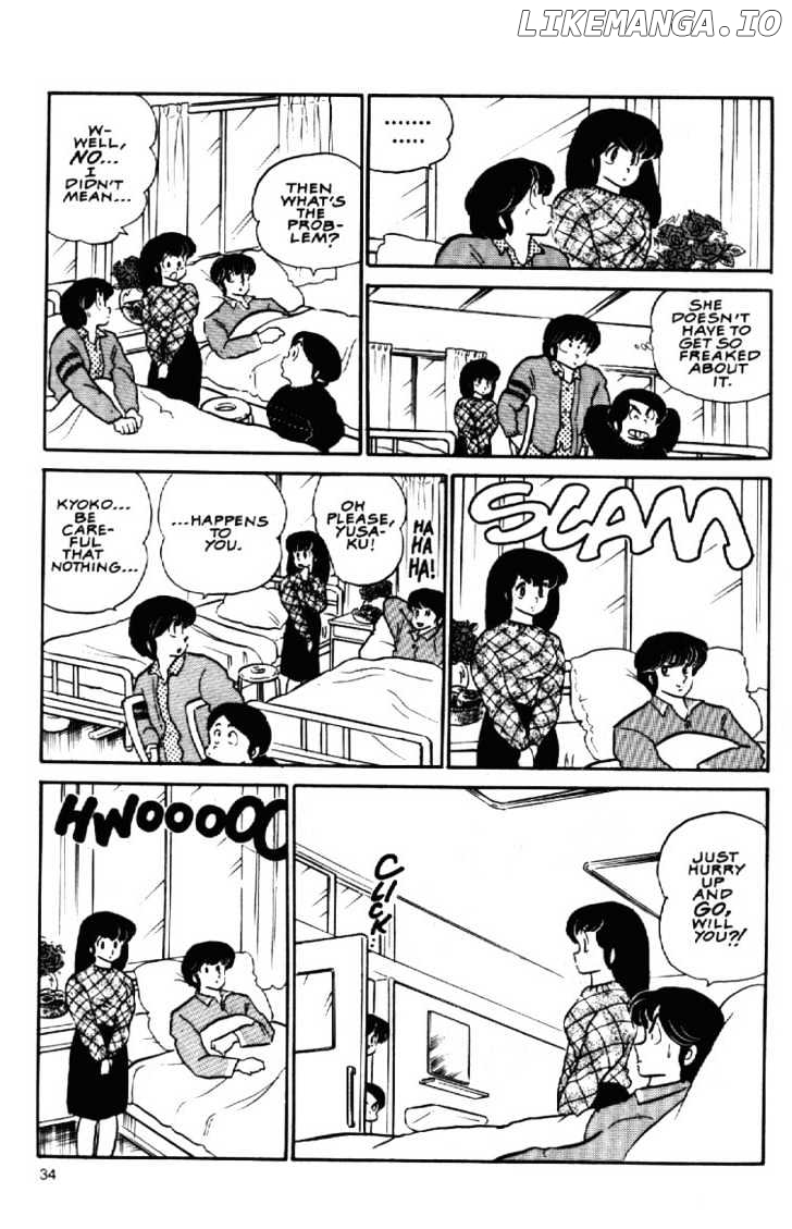 Maison Ikkoku chapter 66 - page 9