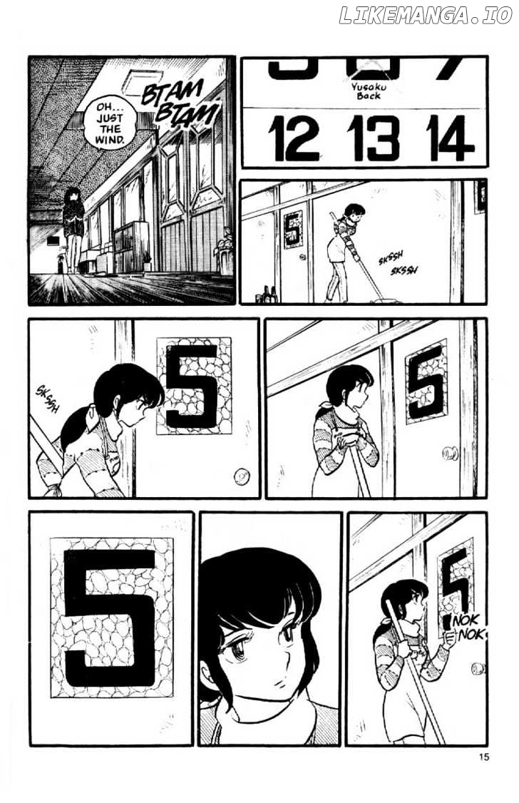 Maison Ikkoku chapter 19 - page 18