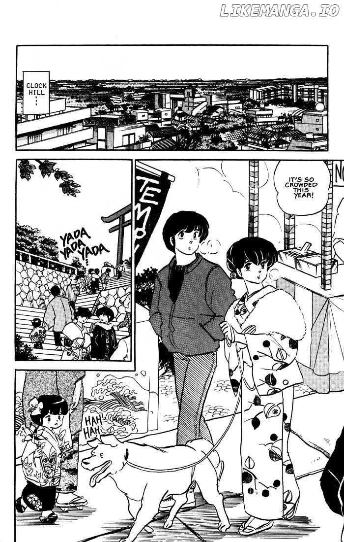 Maison Ikkoku chapter 115 - page 10