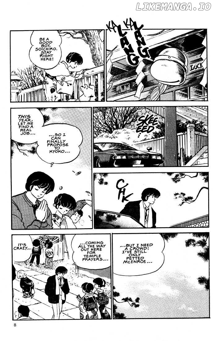 Maison Ikkoku chapter 115 - page 11