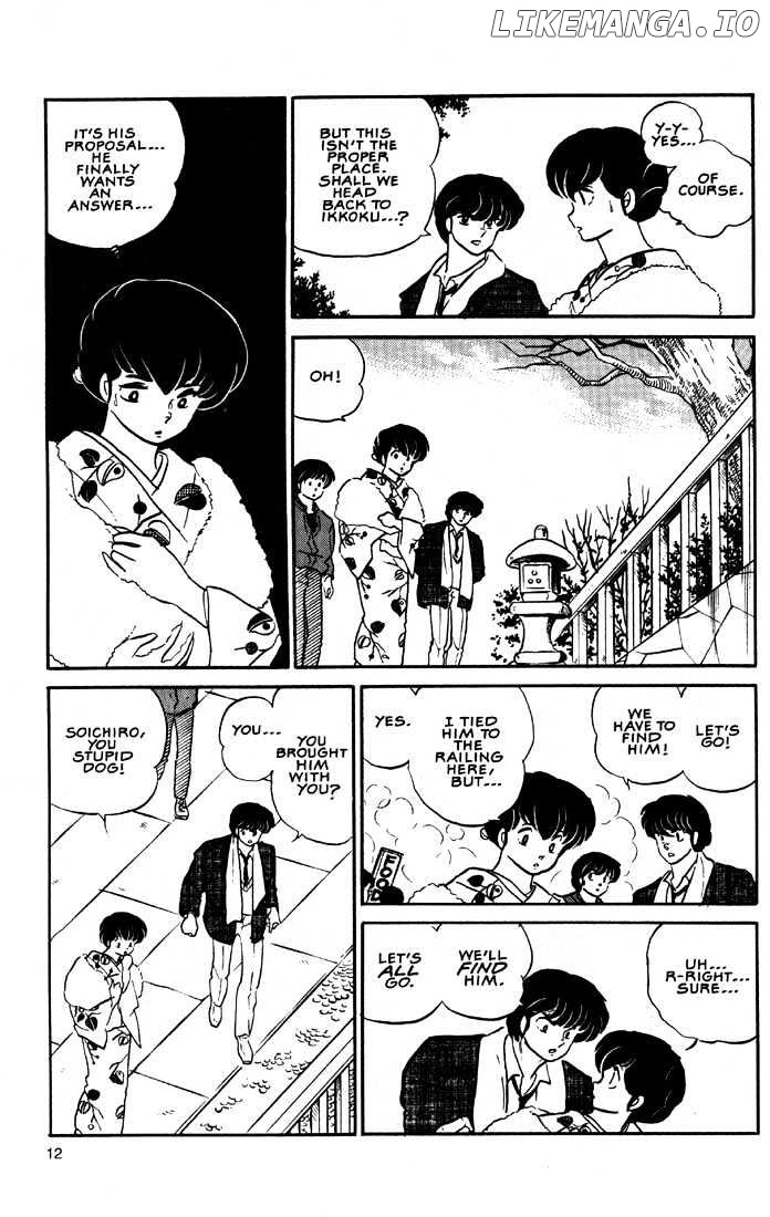 Maison Ikkoku chapter 115 - page 15