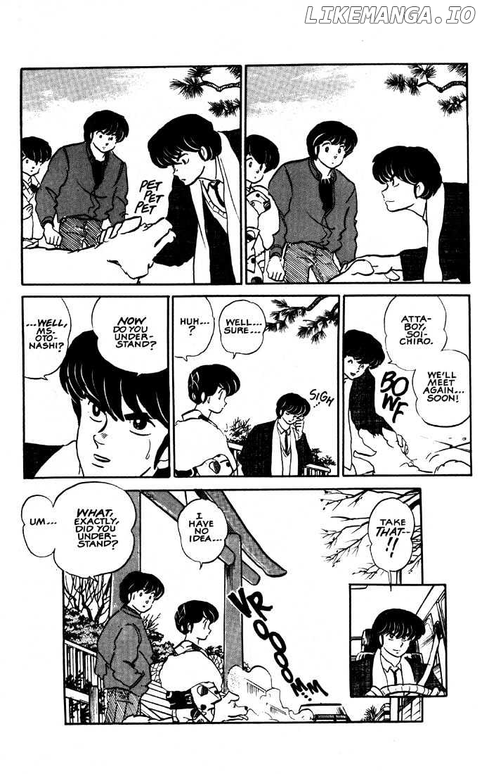 Maison Ikkoku chapter 115 - page 21