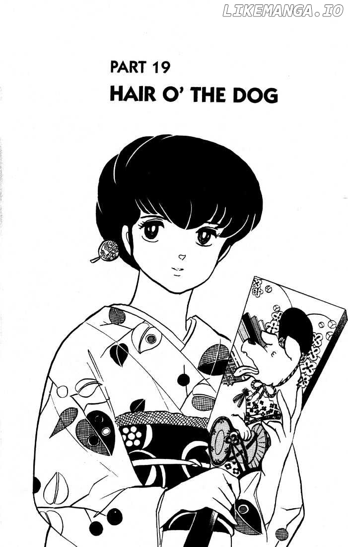 Maison Ikkoku chapter 115 - page 4