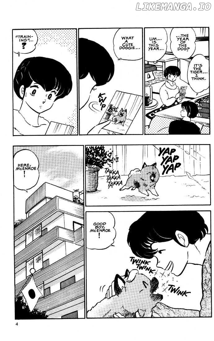 Maison Ikkoku chapter 115 - page 7