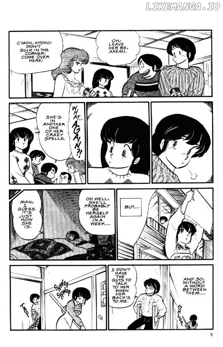 Maison Ikkoku chapter 67 - page 12