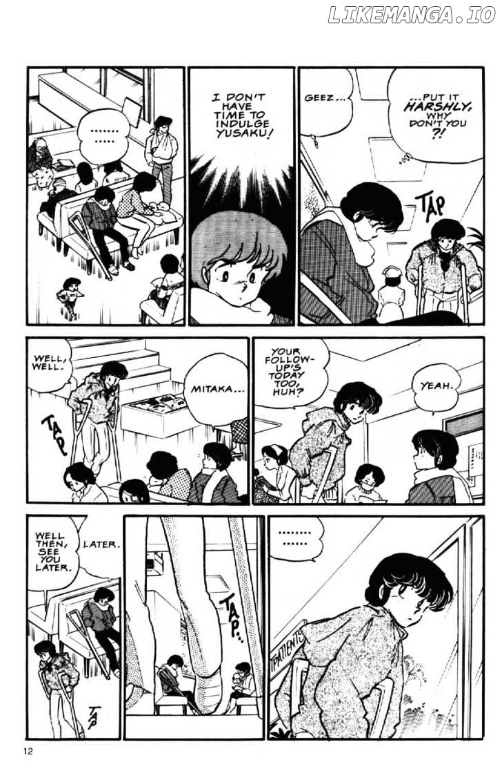 Maison Ikkoku chapter 67 - page 15