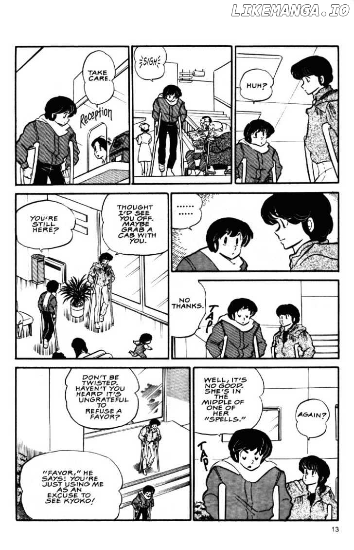 Maison Ikkoku chapter 67 - page 16