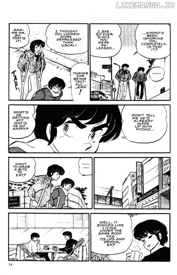 Maison Ikkoku chapter 67 - page 17