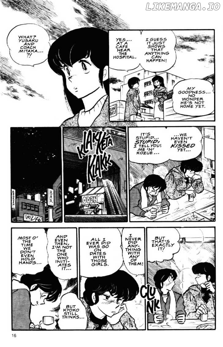 Maison Ikkoku chapter 67 - page 19