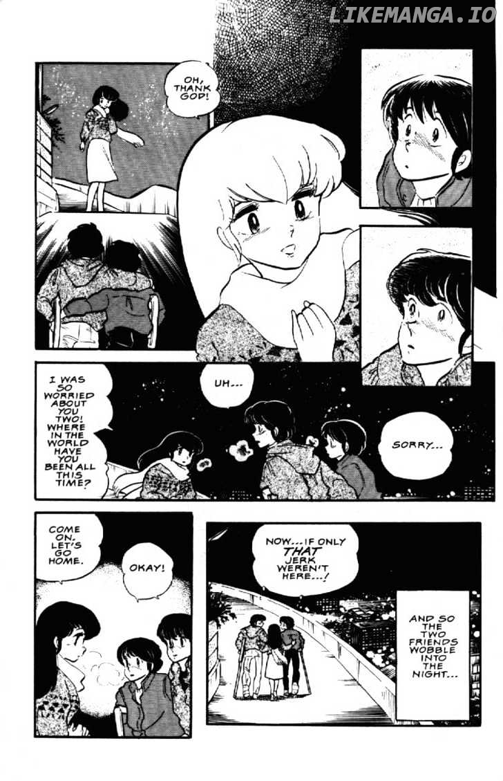 Maison Ikkoku chapter 67 - page 23