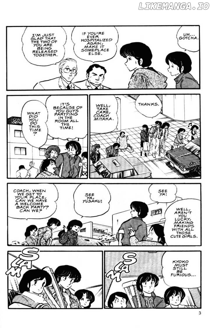 Maison Ikkoku chapter 67 - page 6