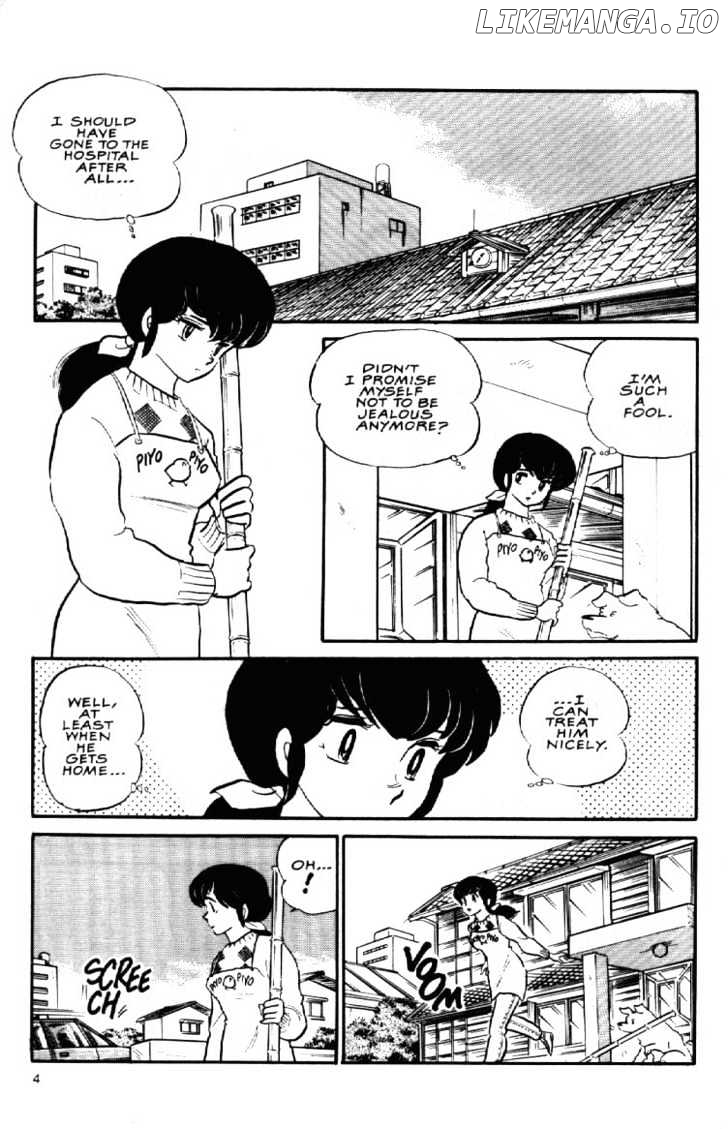 Maison Ikkoku chapter 67 - page 7