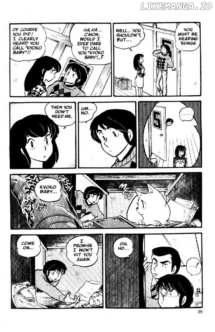 Maison Ikkoku chapter 20 - page 10