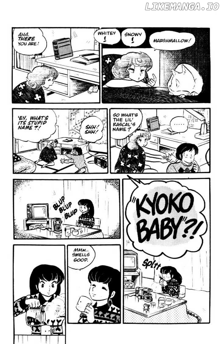 Maison Ikkoku chapter 20 - page 13