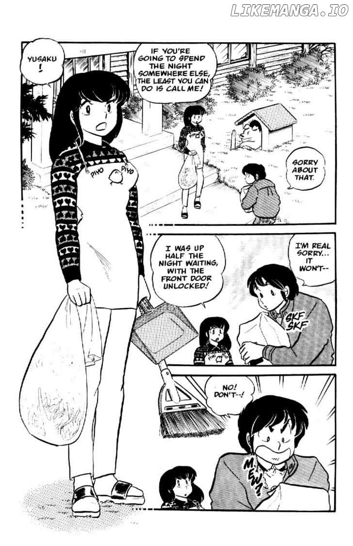 Maison Ikkoku chapter 20 - page 7