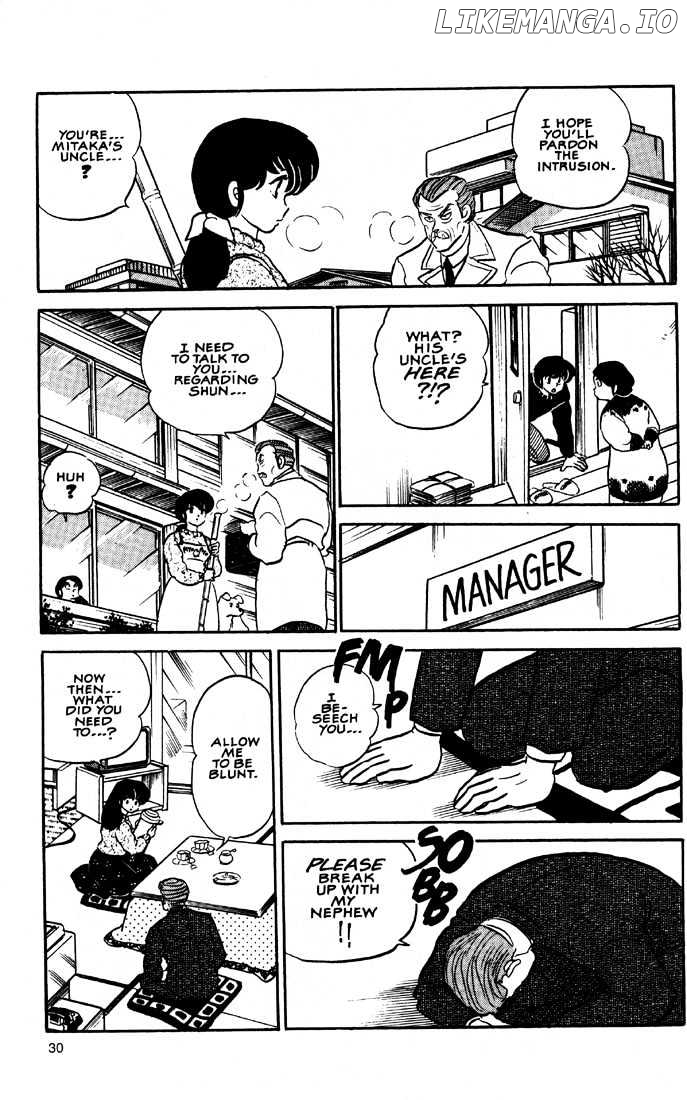 Maison Ikkoku chapter 116 - page 13