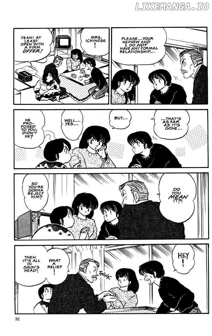 Maison Ikkoku chapter 116 - page 15