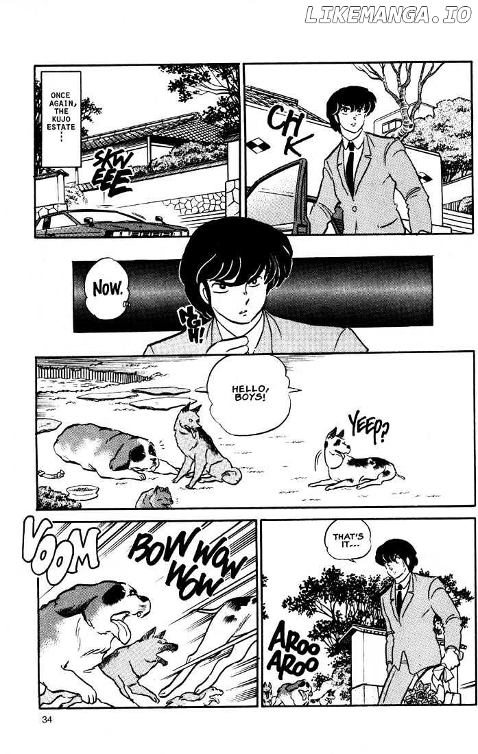 Maison Ikkoku chapter 116 - page 17