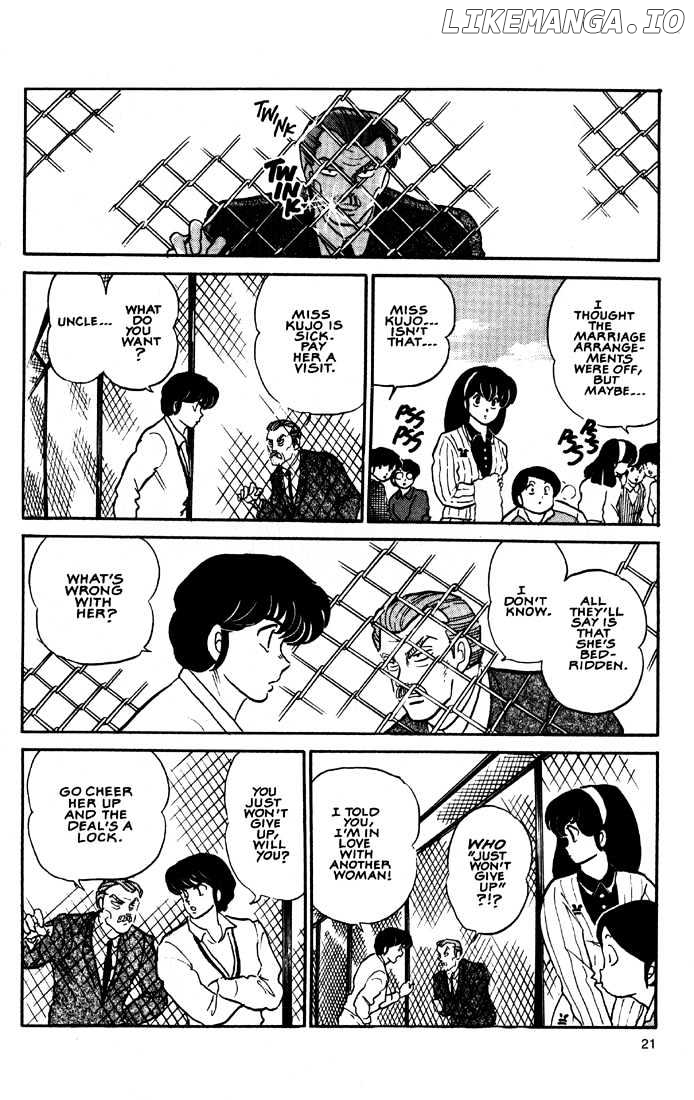 Maison Ikkoku chapter 116 - page 4