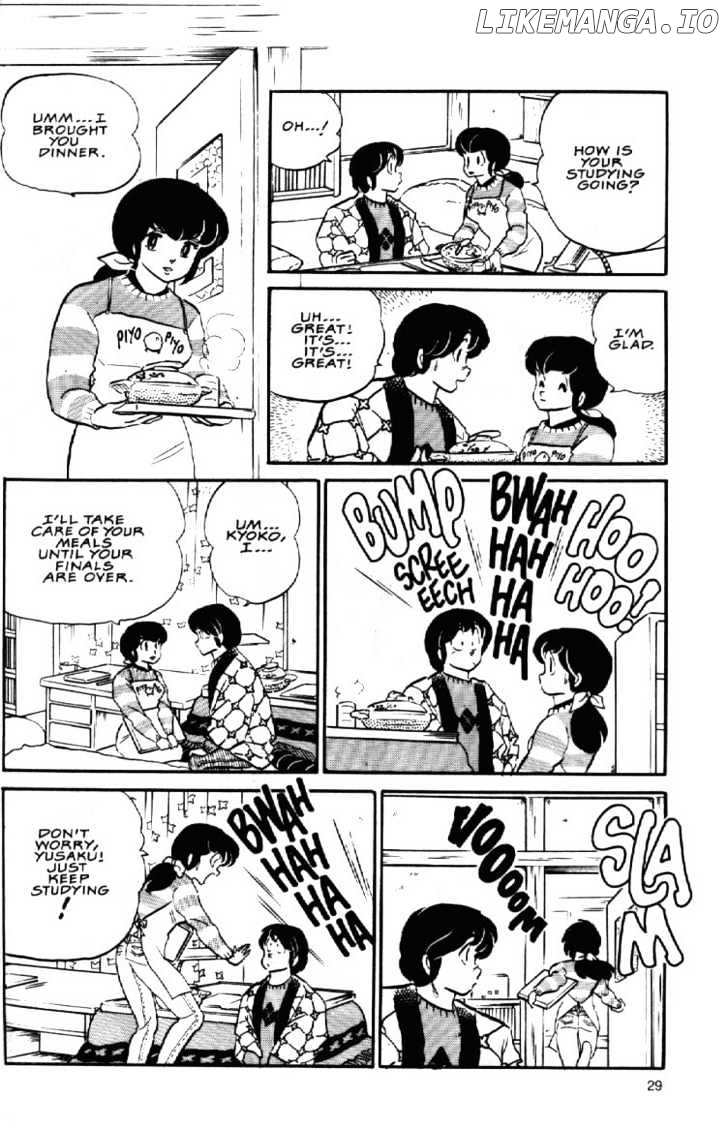 Maison Ikkoku chapter 68 - page 10