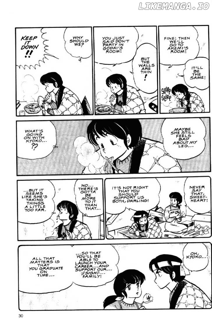 Maison Ikkoku chapter 68 - page 11