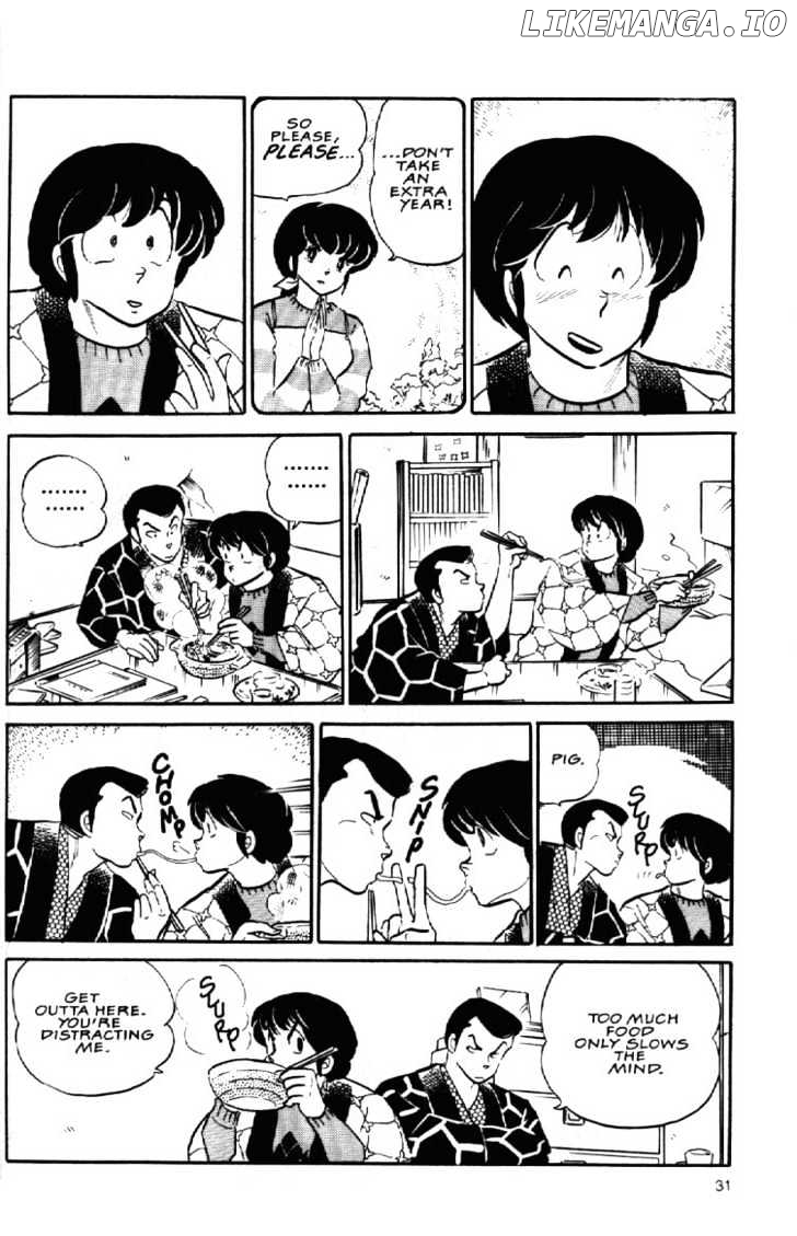 Maison Ikkoku chapter 68 - page 12