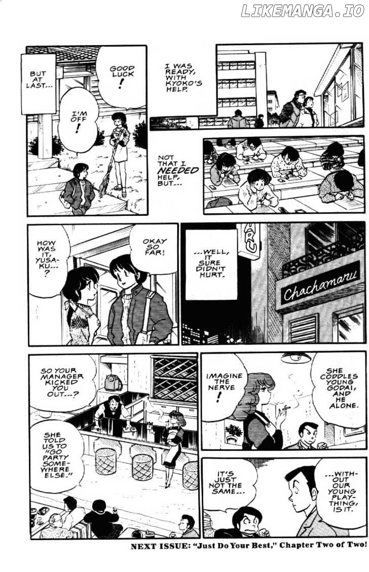 Maison Ikkoku chapter 68 - page 13