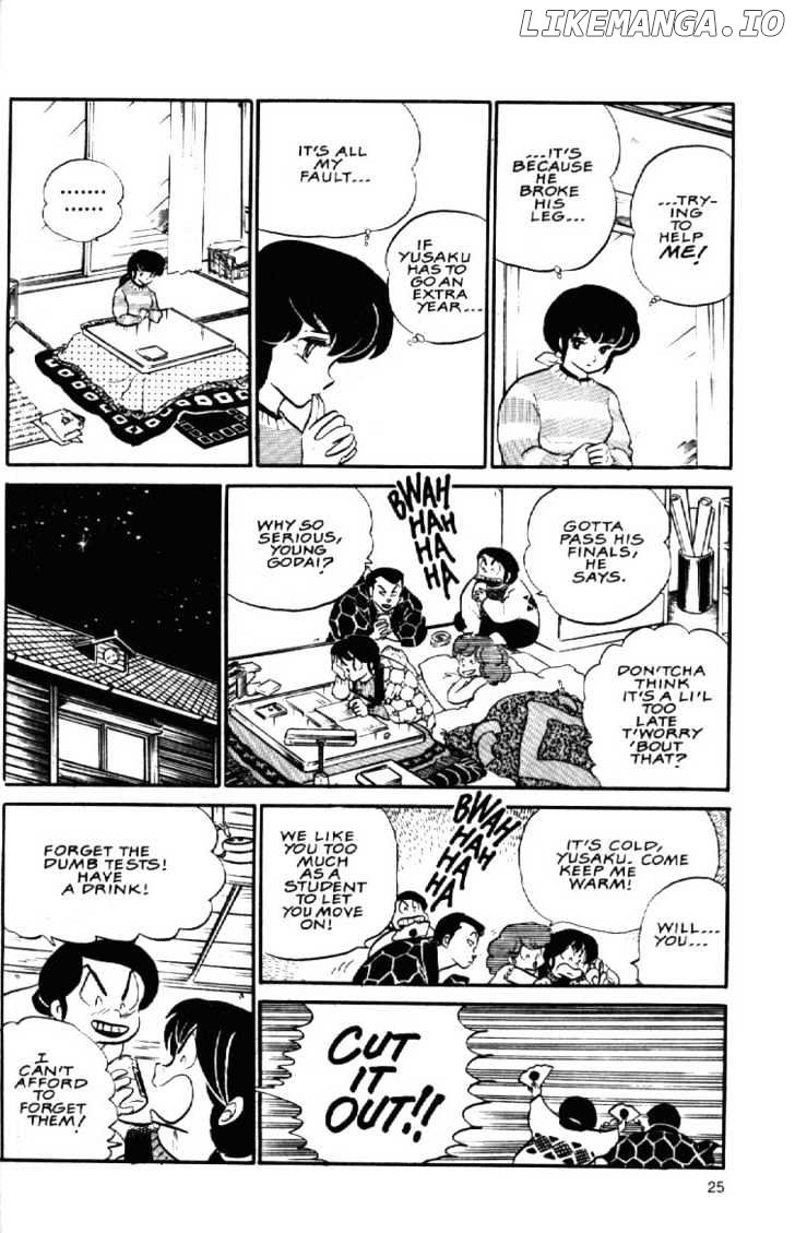 Maison Ikkoku chapter 68 - page 6