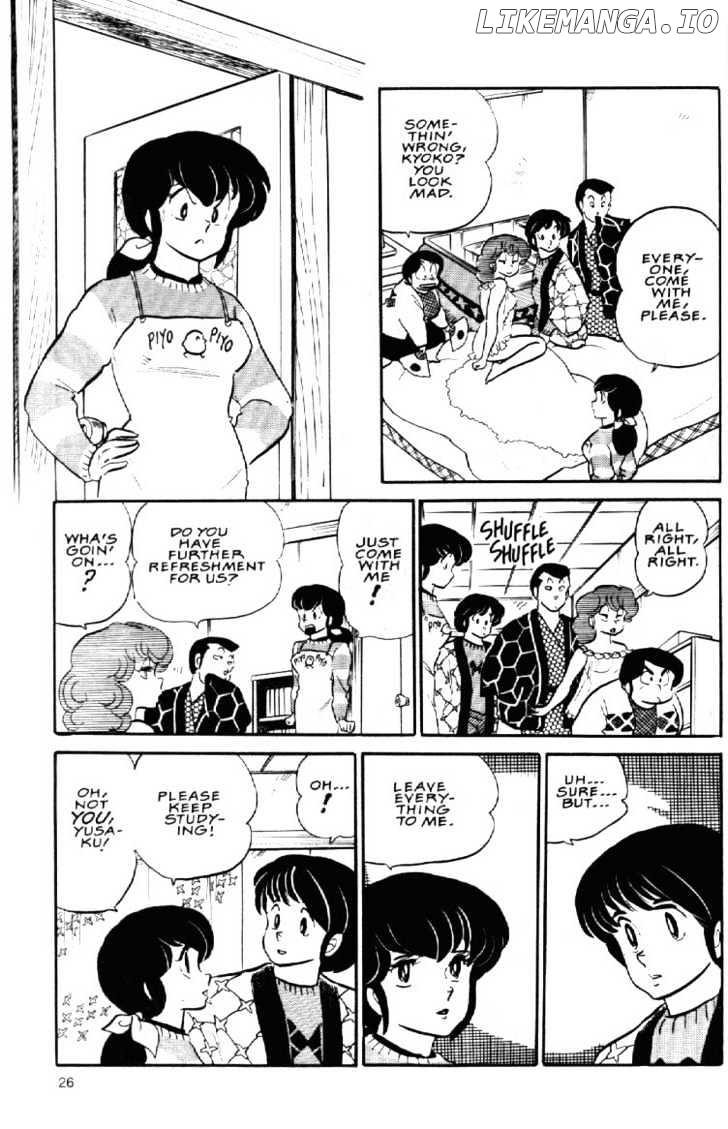 Maison Ikkoku chapter 68 - page 7