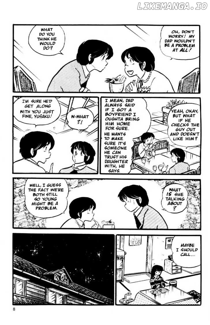 Maison Ikkoku chapter 21 - page 11