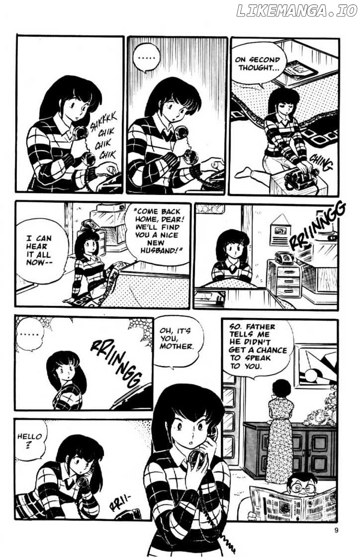 Maison Ikkoku chapter 21 - page 12