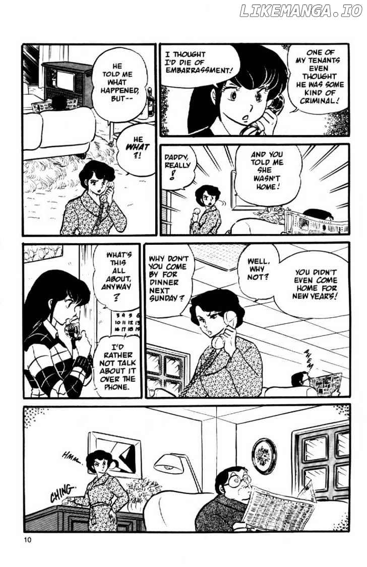 Maison Ikkoku chapter 21 - page 13