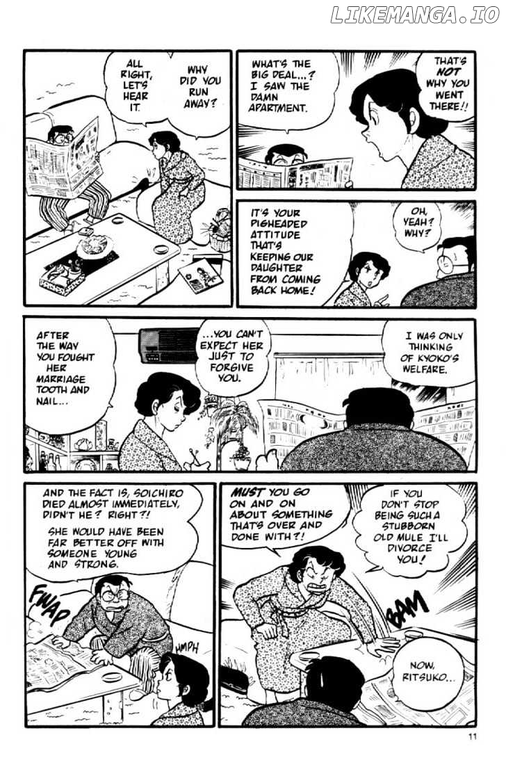 Maison Ikkoku chapter 21 - page 14