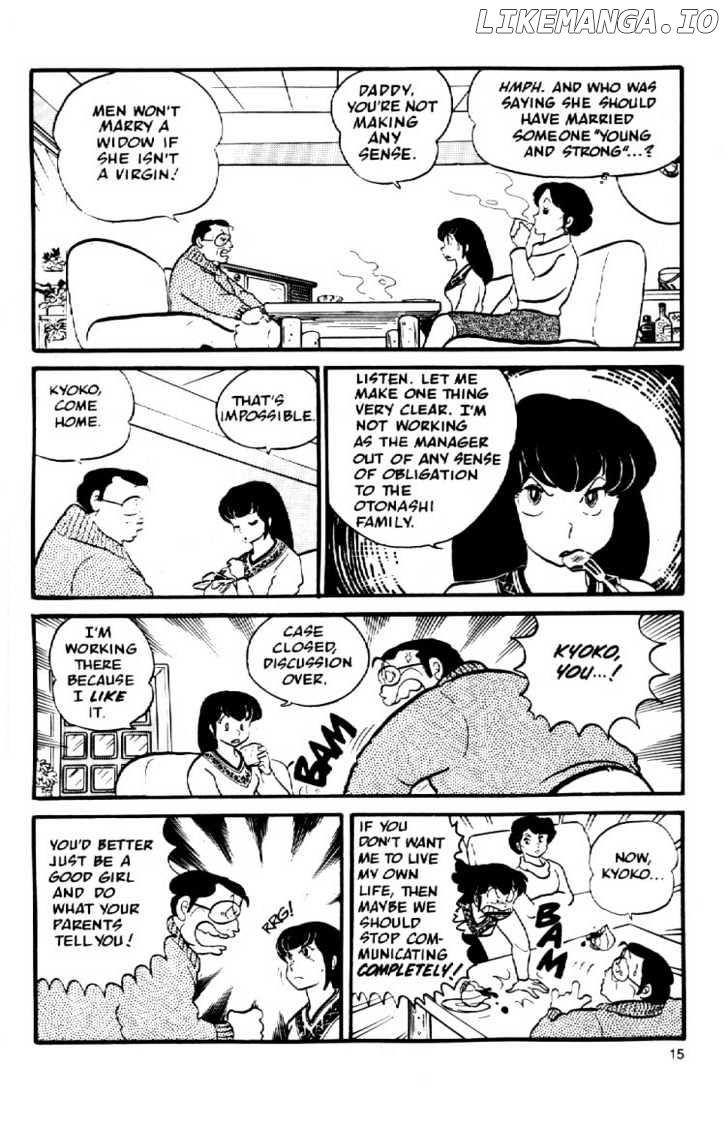 Maison Ikkoku chapter 21 - page 18