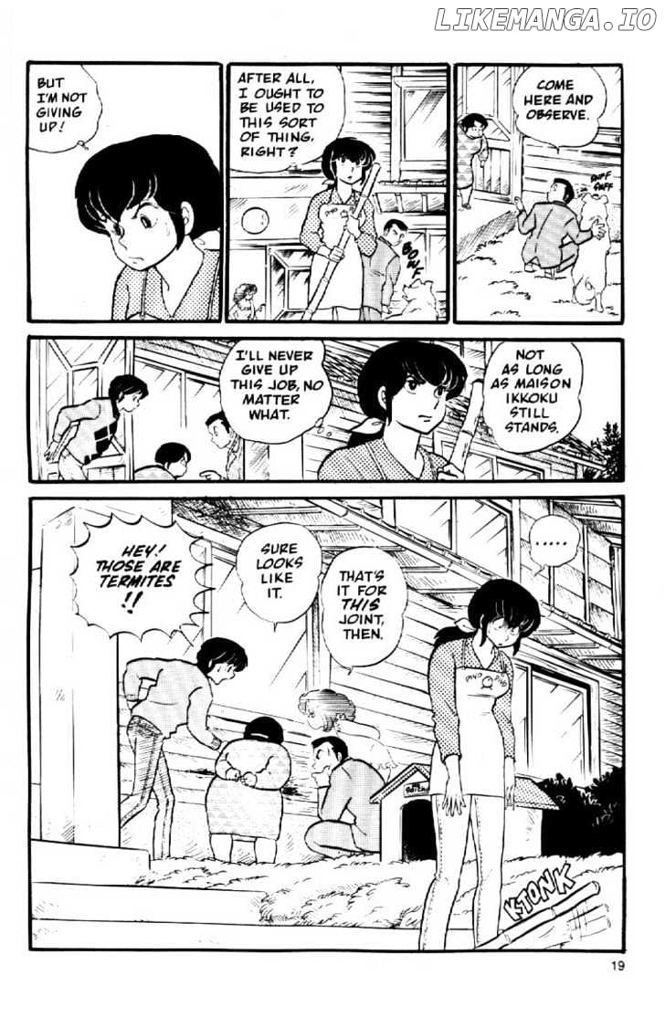 Maison Ikkoku chapter 21 - page 22