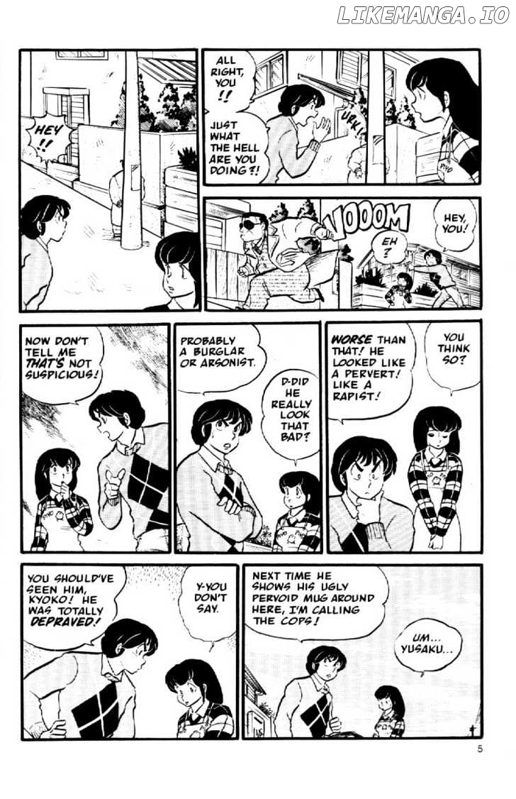 Maison Ikkoku chapter 21 - page 8