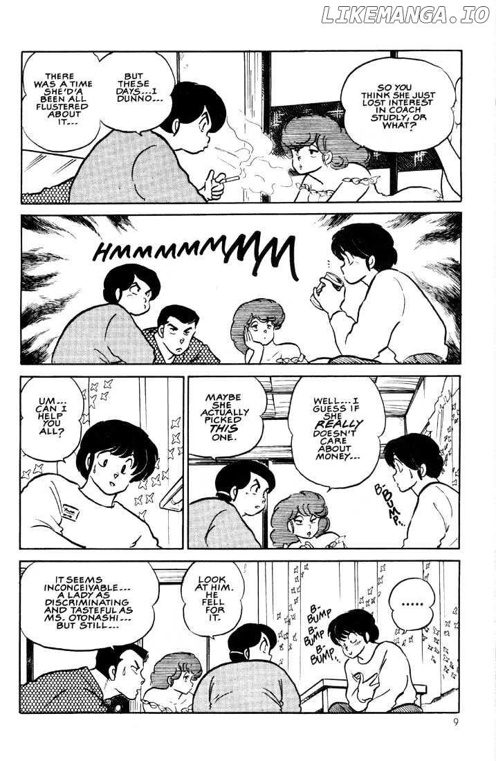 Maison Ikkoku chapter 117 - page 12